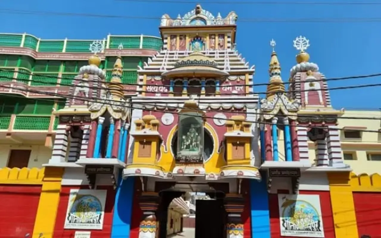 Gita Press Refuses Rs 1 Cr Cash Reward That Comes With Gandhi Peace Prize