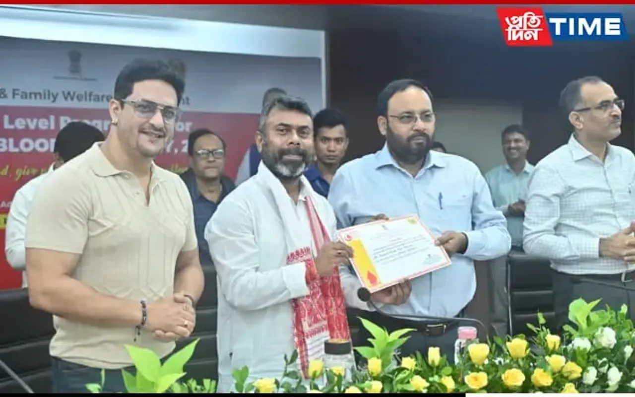 Assam State Blood Transfusion Council Observes World Blood Donor Day