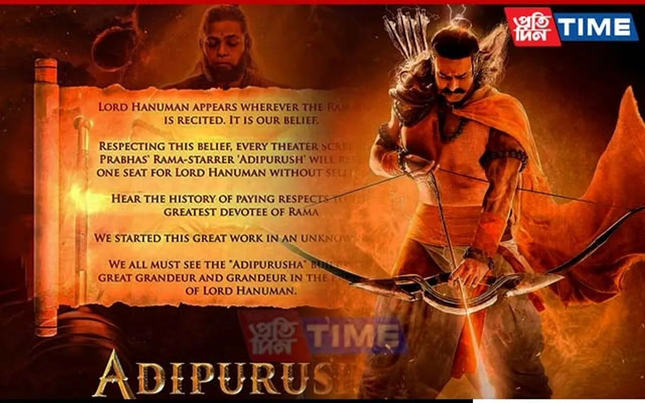 'Adipurush' Makers Trolled For Reserving One Seat For Lord Hanuman In Every Theatre