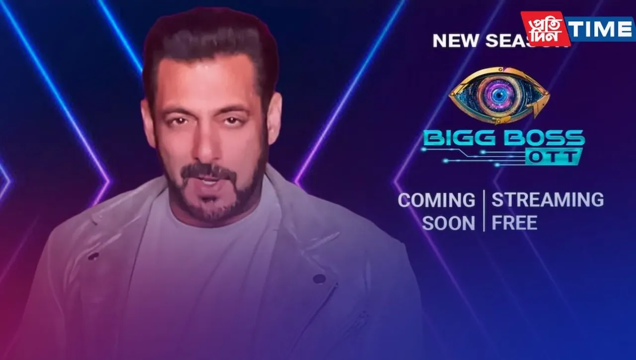 Bigg Boss OTT 2 Contestants Full List: Premiering on June 17, 2023