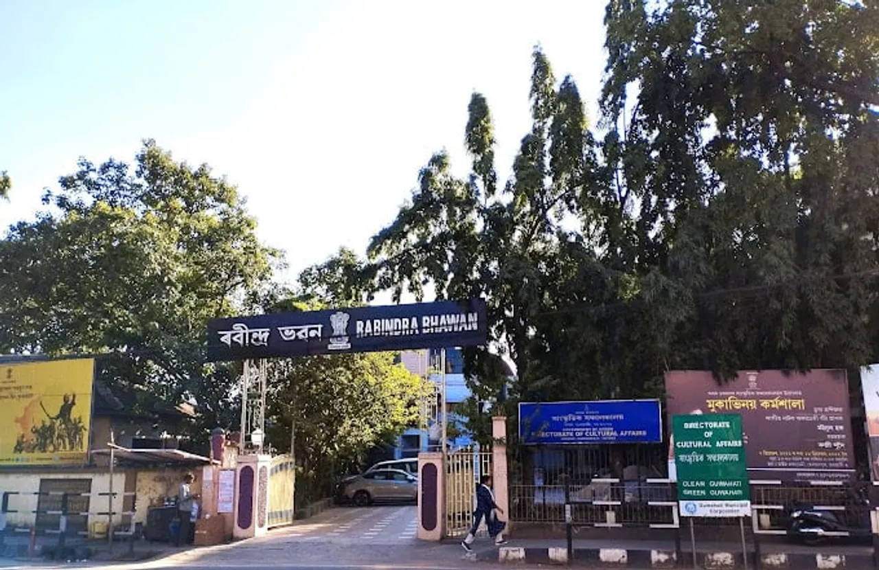 Renovation of Rabindra Bhawan to be Completed Within 4 Years: Bimal Borah