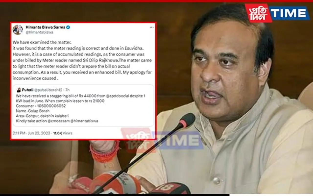 “My Apology...”: Assam CM Replies After APDCL Consumer Complained Of Hefty Bill