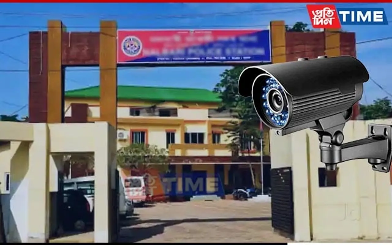 Assam Govt to Install CCTVs in 332 Police Stations Across State