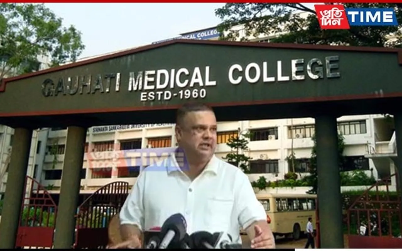 GMCH Will Not Be Privatized, Clarifies Supt. Abhijit Sarma