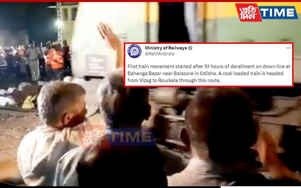 Odisha Train Tragedy: First Train Chugs Out of Accident-Affected Area