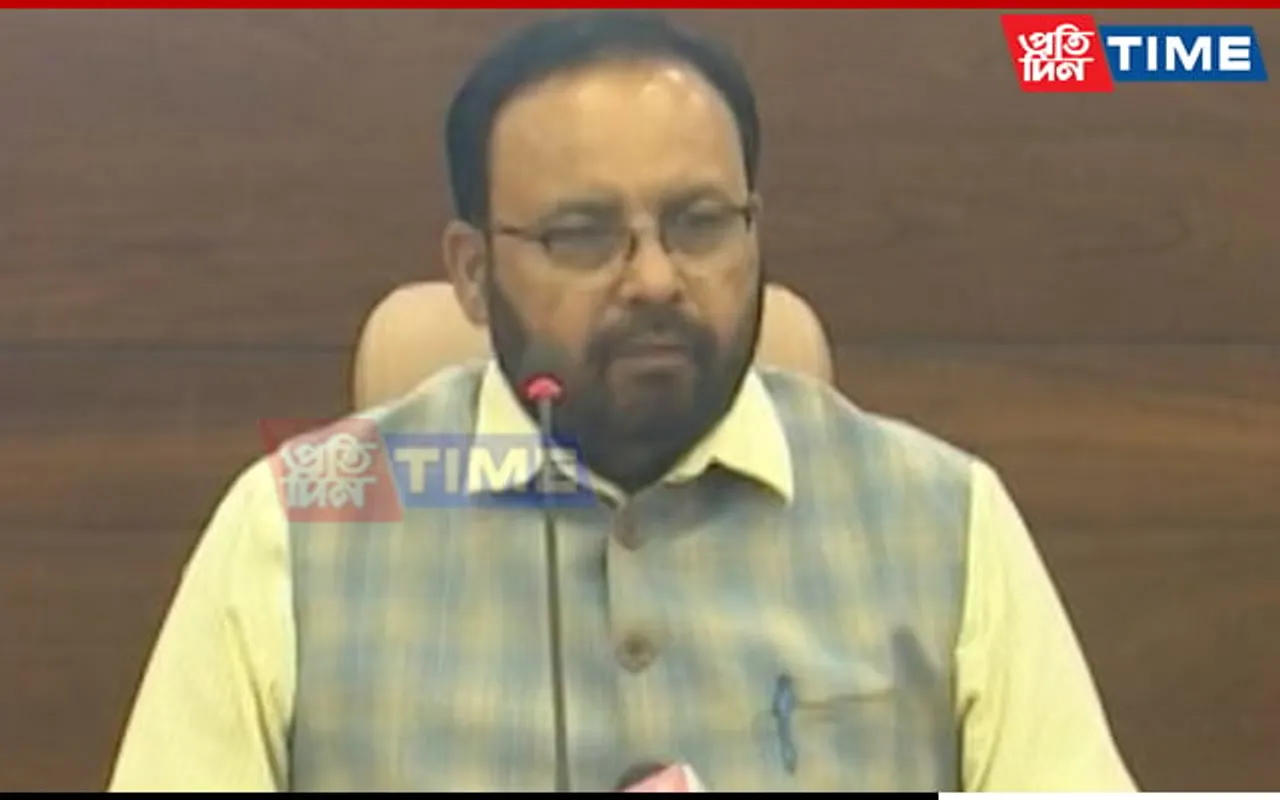 Assam Cabinet Meeting | Key Decisions Inside