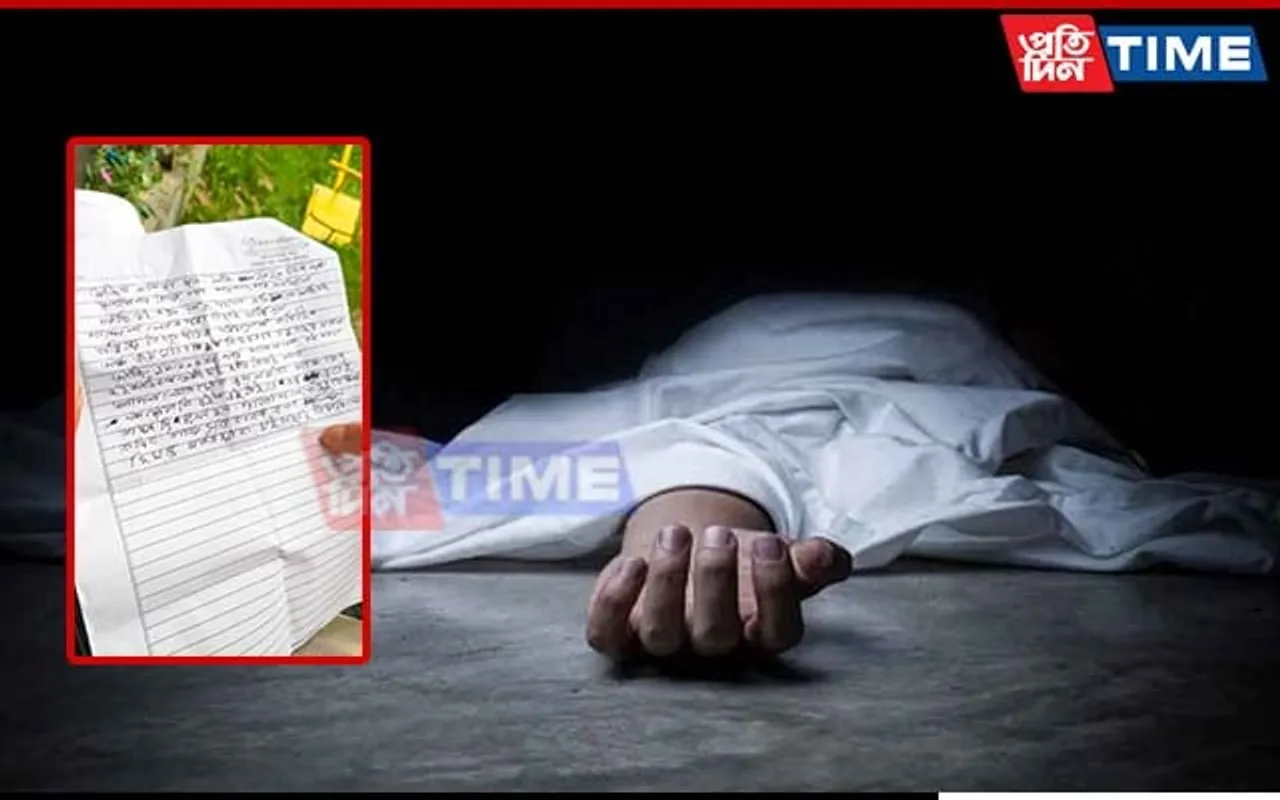 No Pay For Months, Primary School Employee Hangs Self In Assam