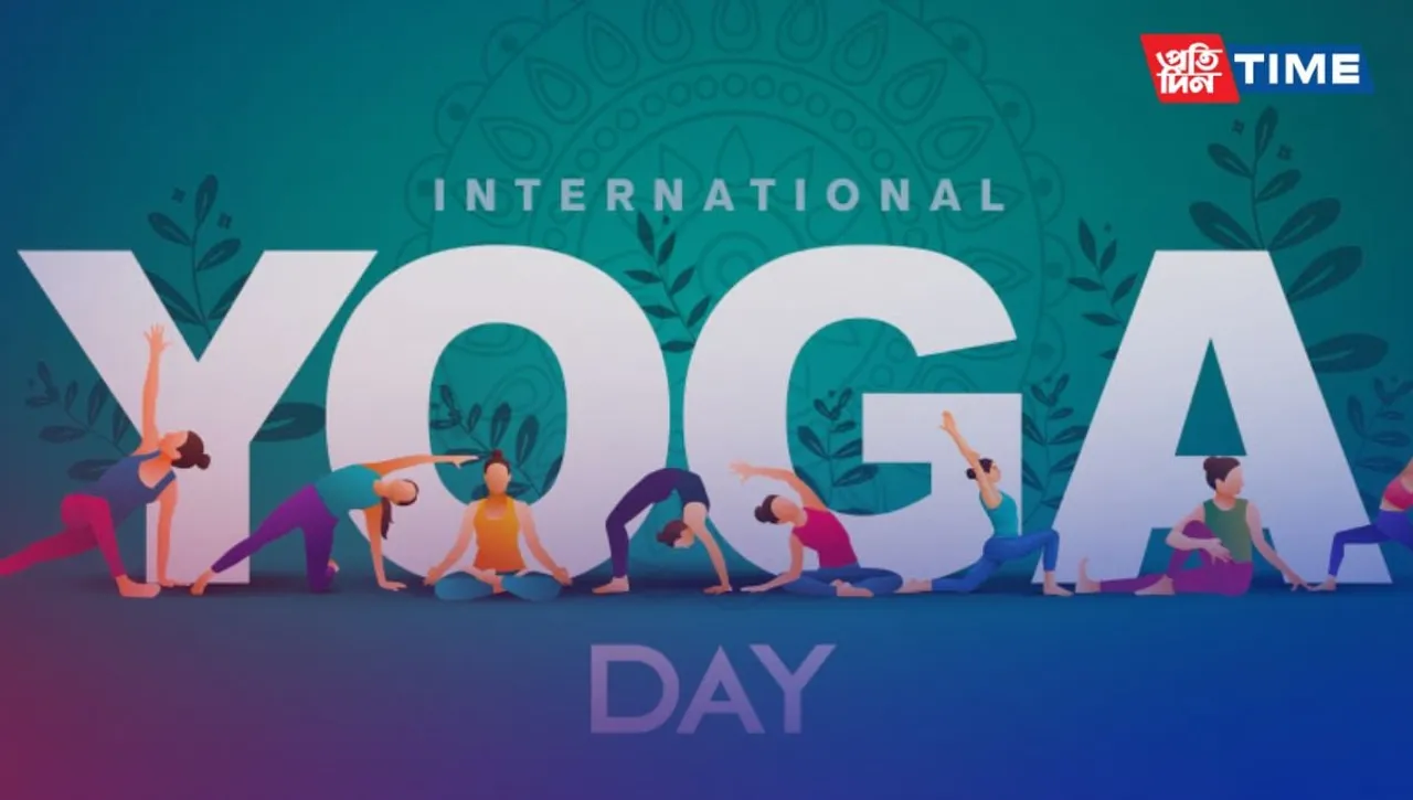 International Day of Yoga: Celebrate the 9th International Day of Yoga with PM Narendra Modi