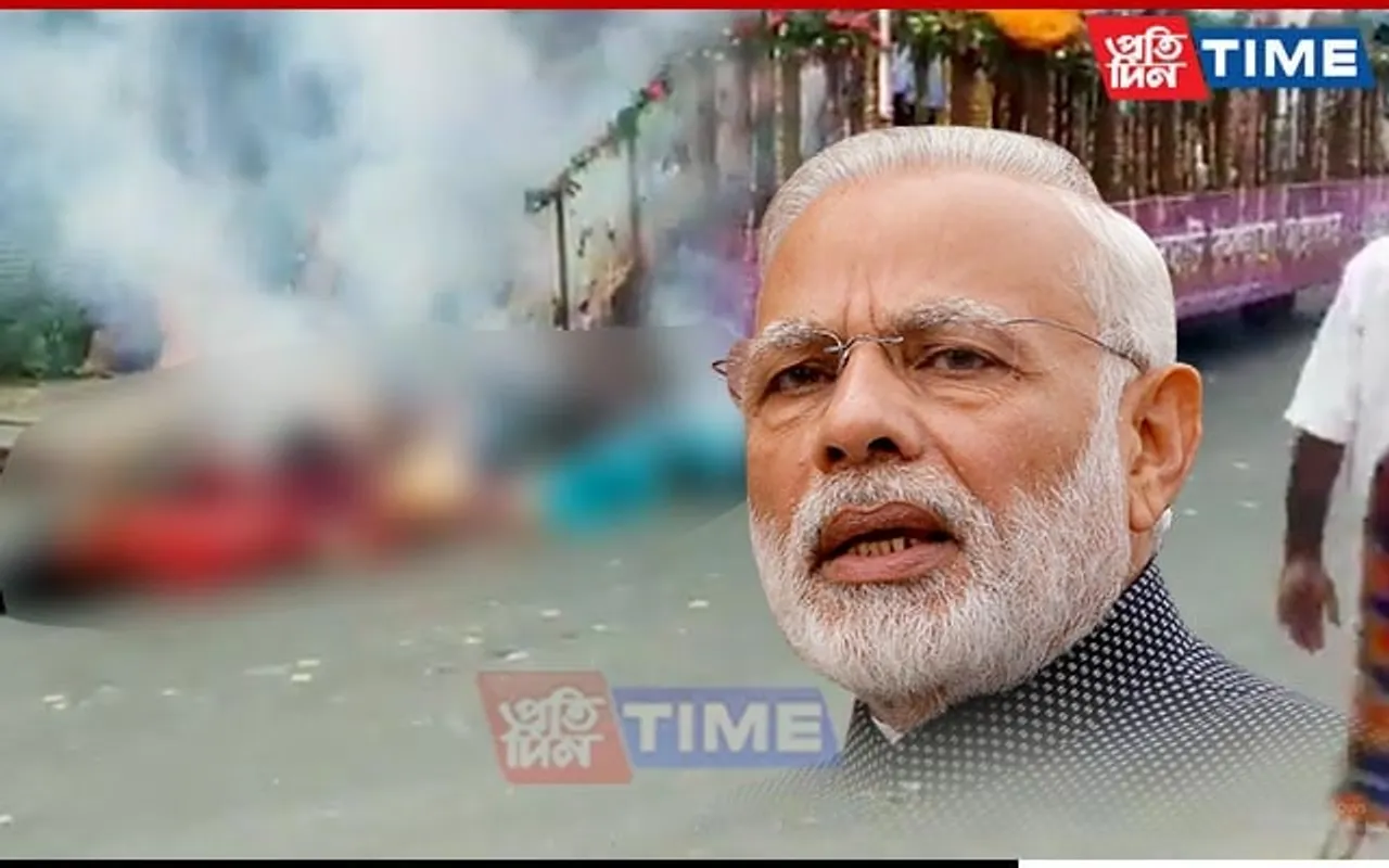 Tripura Ulta Rath Yatra: PM Announces Ex-Gratia from PMNRF for Victims