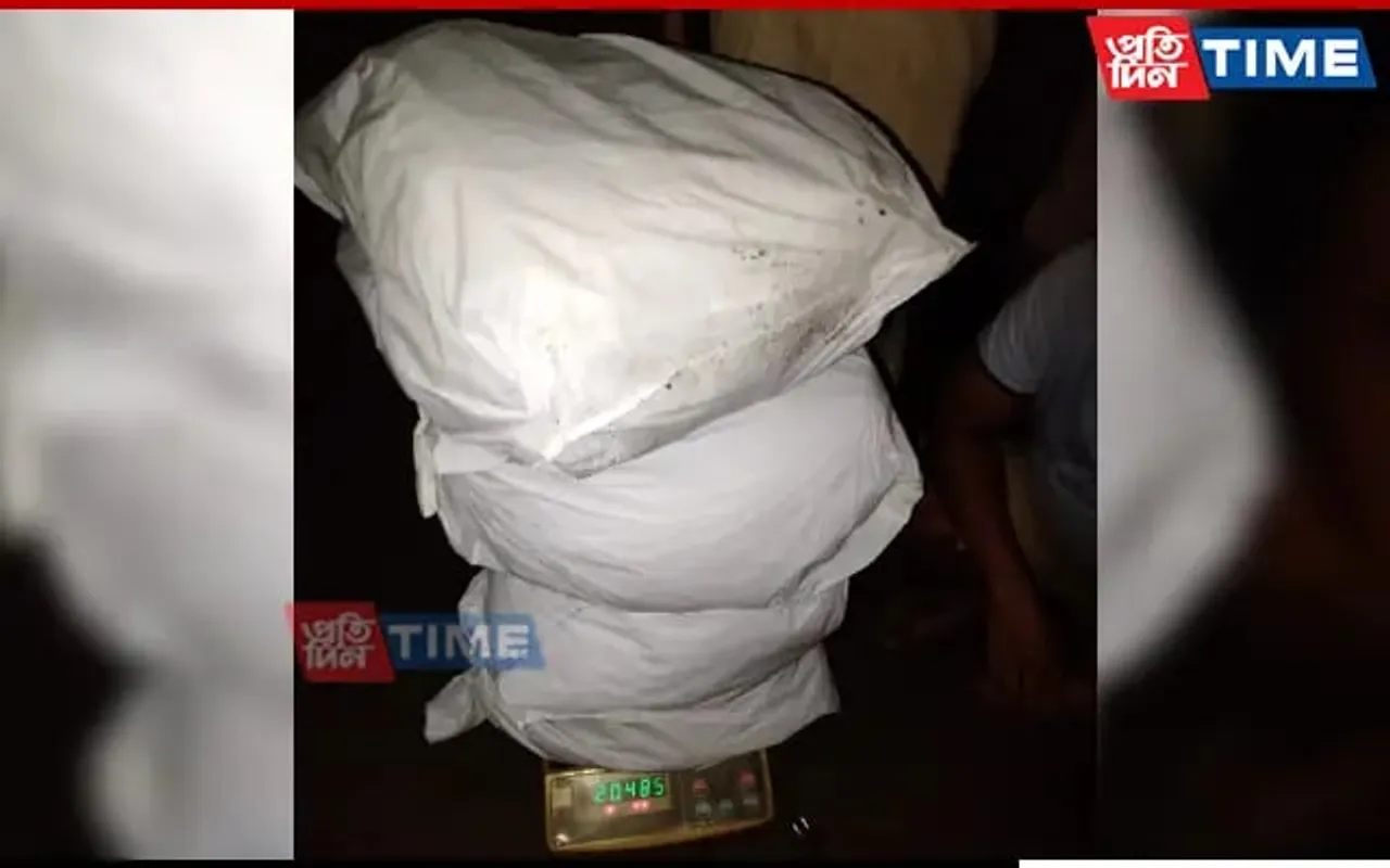 Assam: 2 Held With 20 Kg Cannabis In Hajo