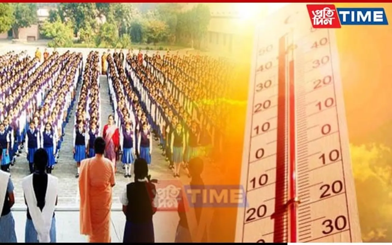 Assam: 24 Students Lose Consciousness Amid Scorching Heat in Pathsala School