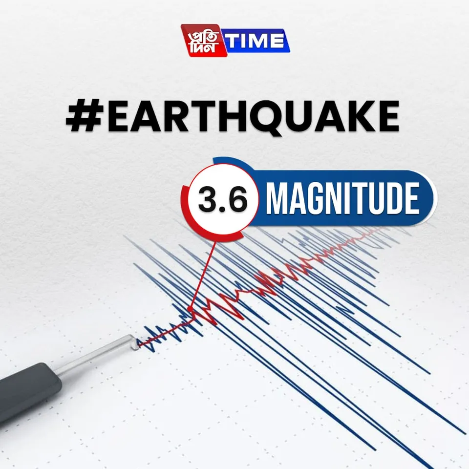3.6 Earthquake Jolts Manipur's Ukhrul