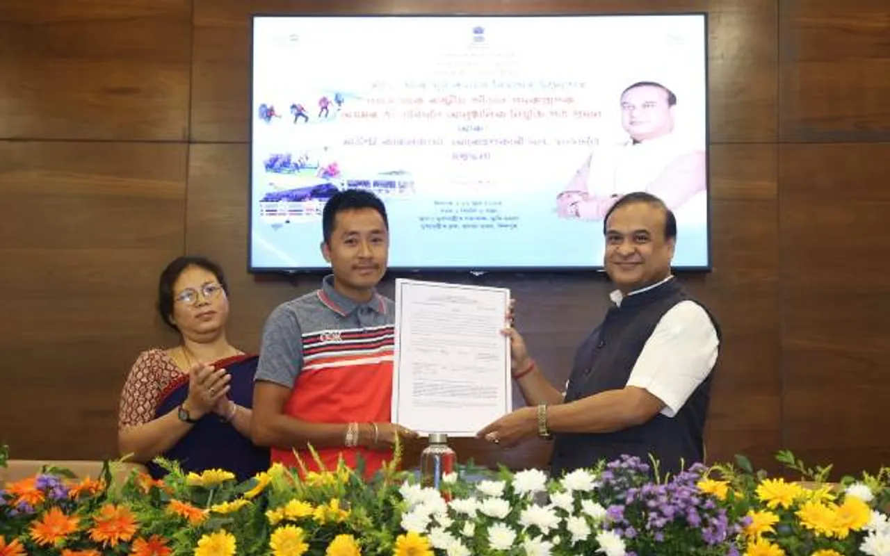 Assam CM Hands Appointment Letters To Medal Winners Of 36th National Games 2022