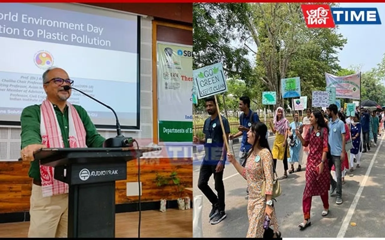 GU Celebrates World Environment Day With Focus on Plastic Pollution Solution