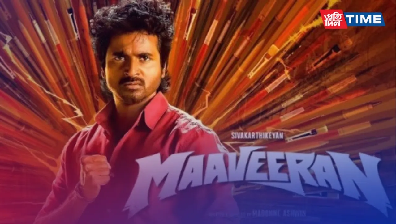 Maaveeran Review: Sivakarthikeyan's Political Thriller Strikes a Chord with the Audience