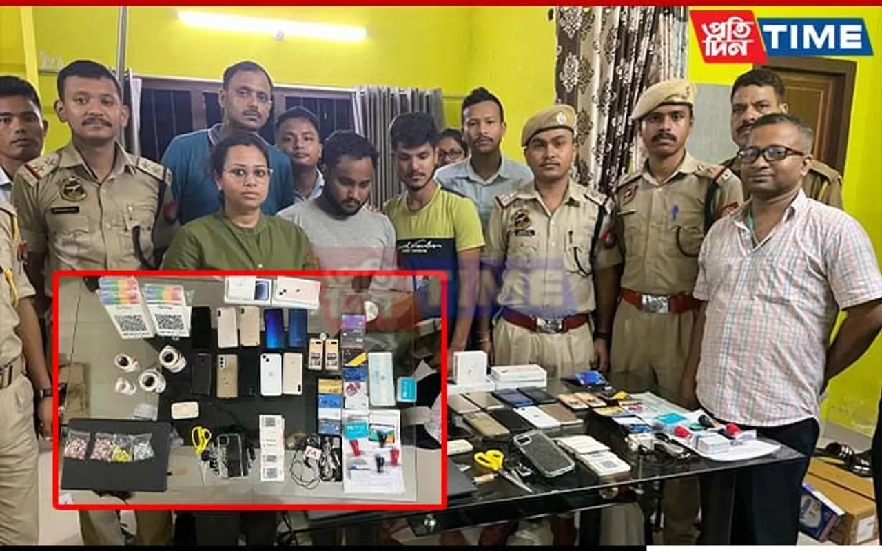 Massive Cyber Fraud Racket Busted In Guwahati; 3 Held 