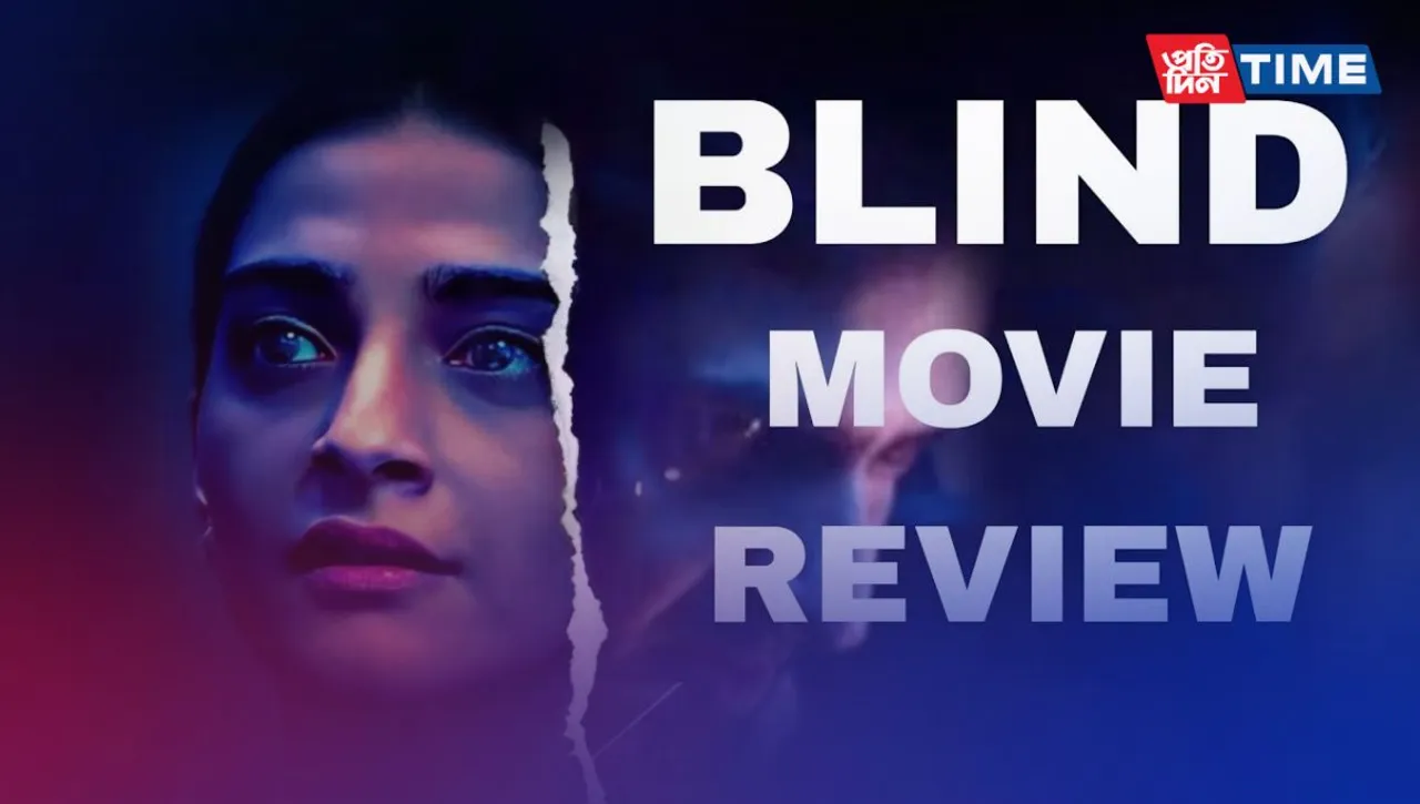 Blind Movie Review: Sonam Kapoor Shines in a Lackluster Adaptation of "Blind"