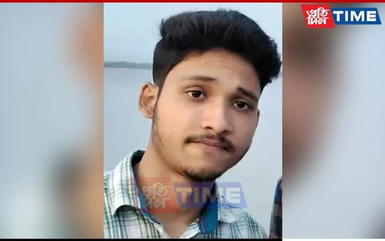 Missing Person Alert For College Student In Sualkuchi