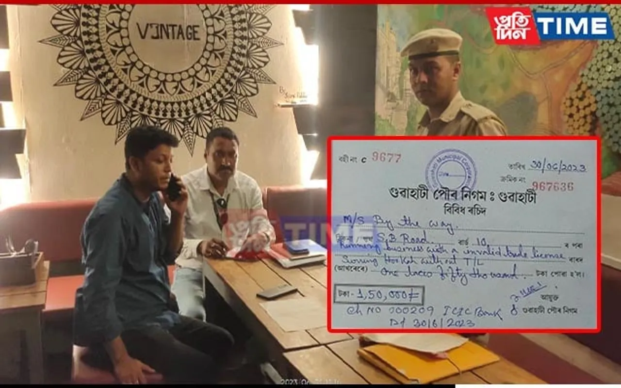 Food Hub Sealed In Guwahati For Illegally Serving Hookah To Customers