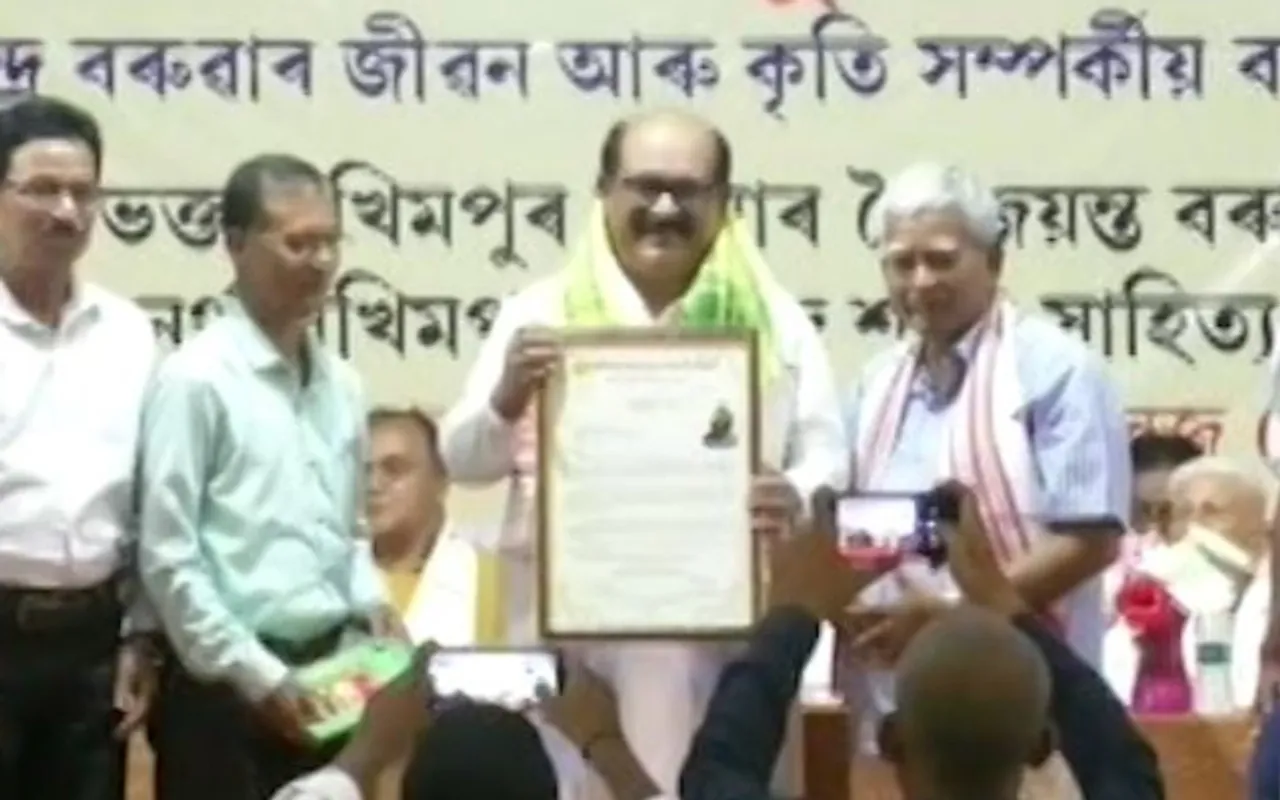 Jayanta Baruah Felicitated at North Lakhimpur College for Braille ‘Hemkosh’