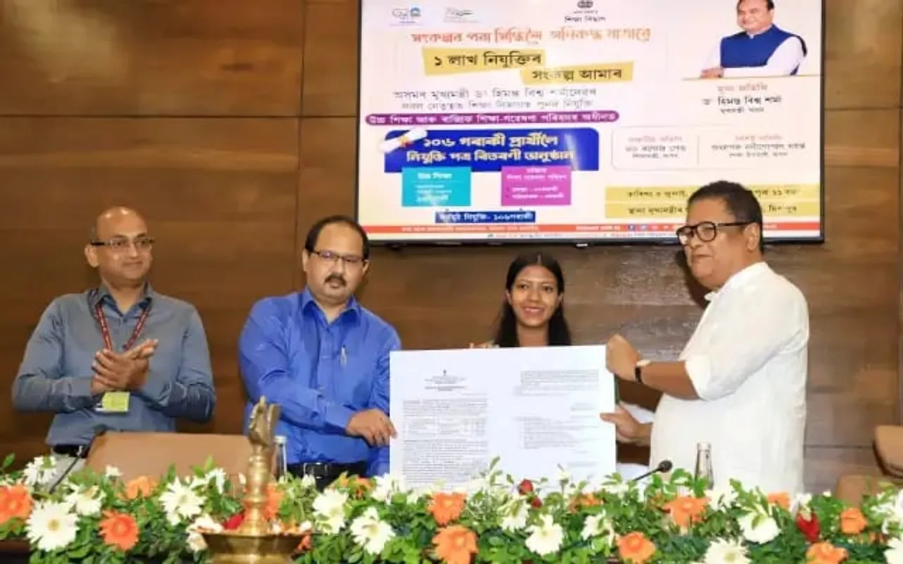 Assam: 106 Appointments To SCERT Dept Made, Ranoj Pegu Says...