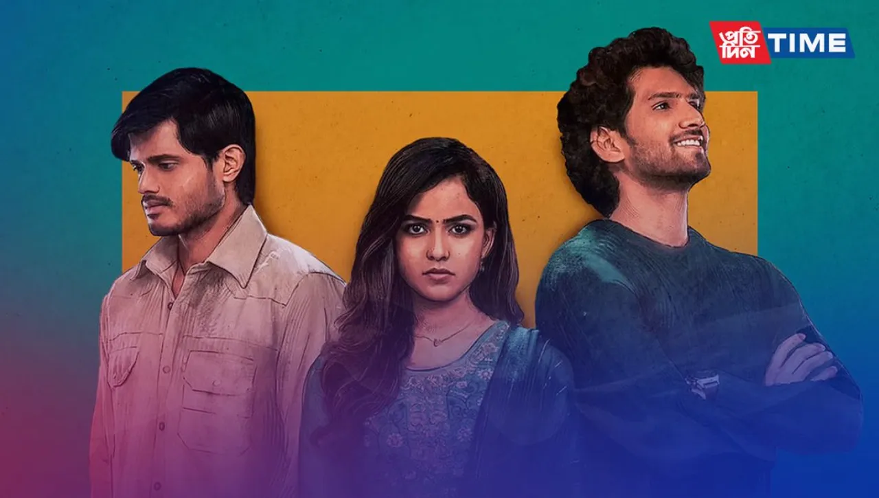 Baby Movie Review: An Unconventional Love Story That Misses the Mark