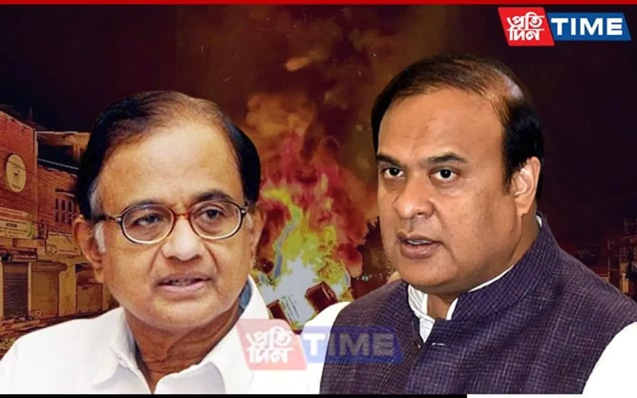 Don't Poke Your Nose Into Manipur Conflict: Chidambaram Slams Assam CM