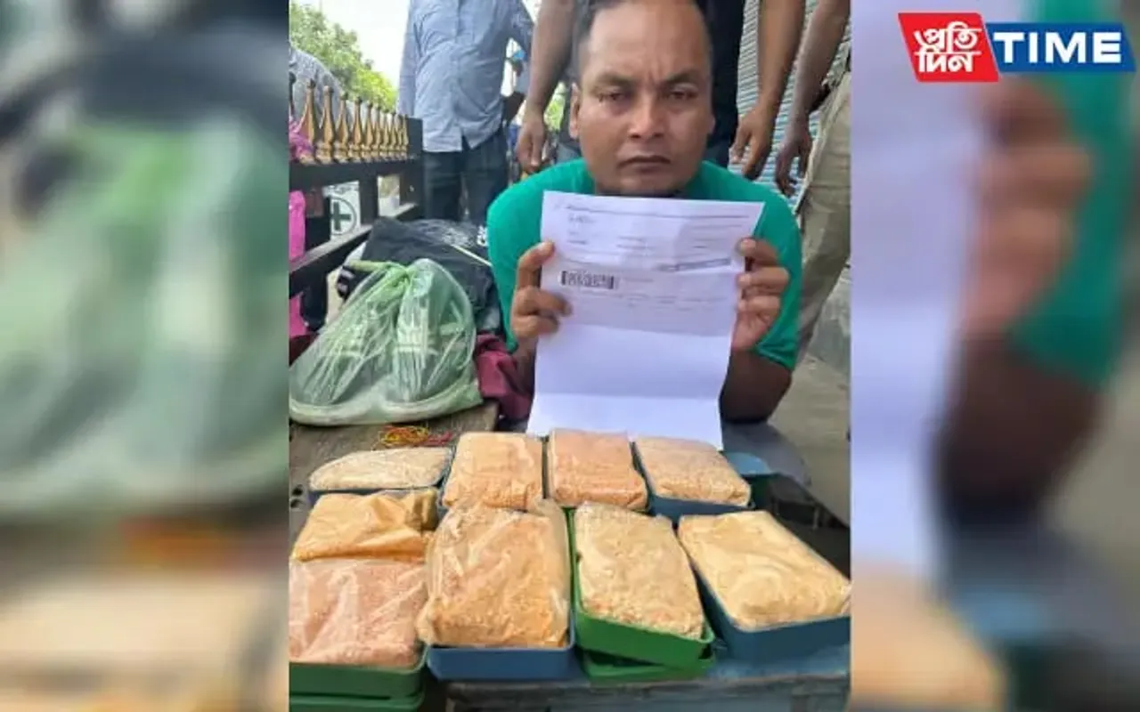 Guwahati: Manipur Youth Caught With Heroin At Narengi