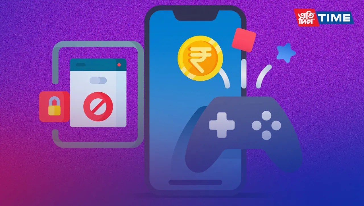 Government's Decision to Impose 28% GST on Online Games Sparks Controversy