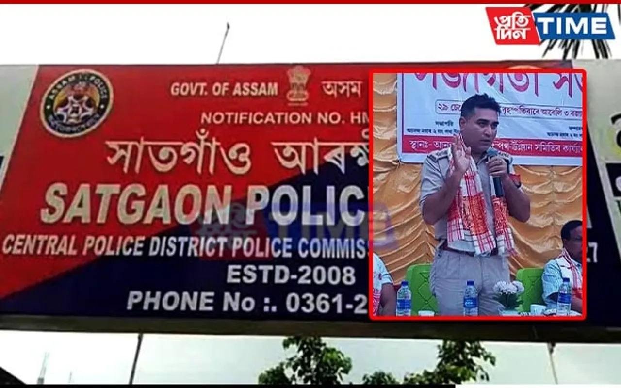 Satgaon Rape Case: ACP Transferred, Investigating Officer Reserve Closed