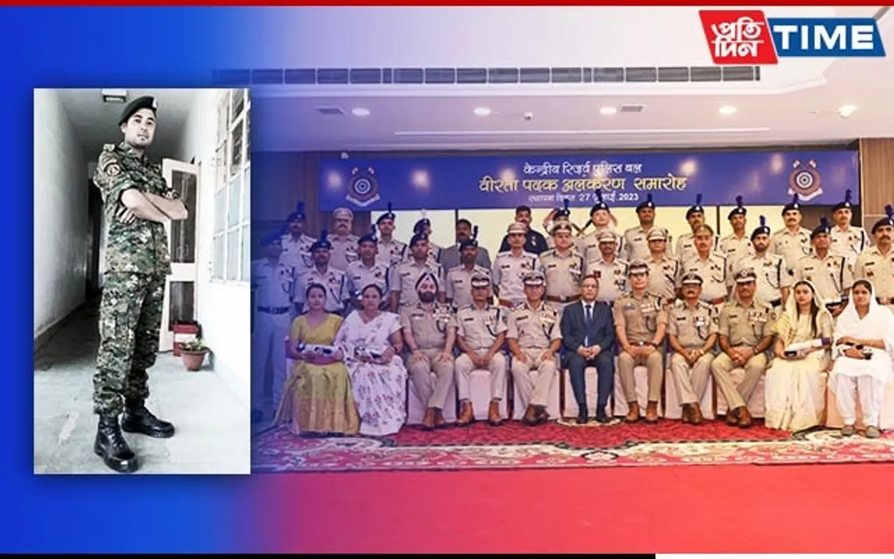 Assam’s Sunil Kalita Awarded President’s Police Medal Posthumously