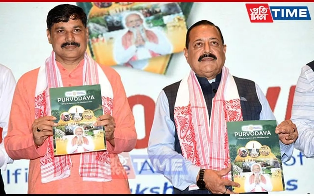 What is Purvodaya? How it fulfilled Aspirations of ‘Ashtalakshmi’ States?