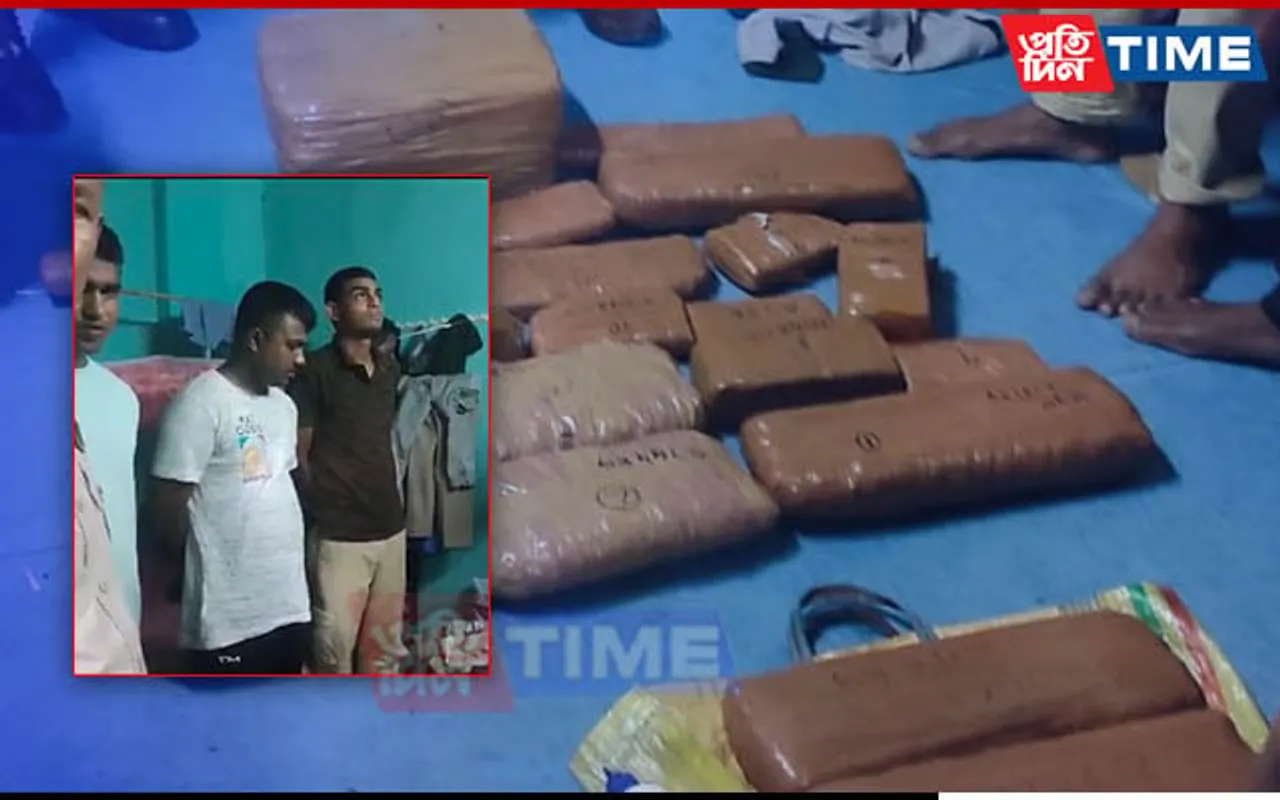 Assam Police Seize 21 kg Ganja from Four Railway Officers in Karimganj