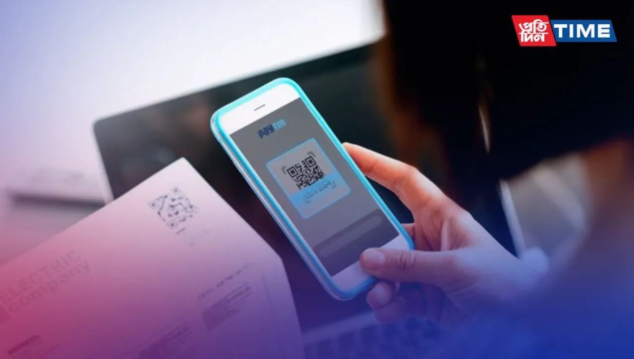 How to Check Electricity Bill Amount Online using Payment Apps and Electricity Board Website