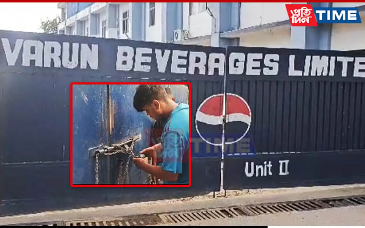Guwahati: Beverage Company Indefinitely Closed Amid Row over Worker’s Death