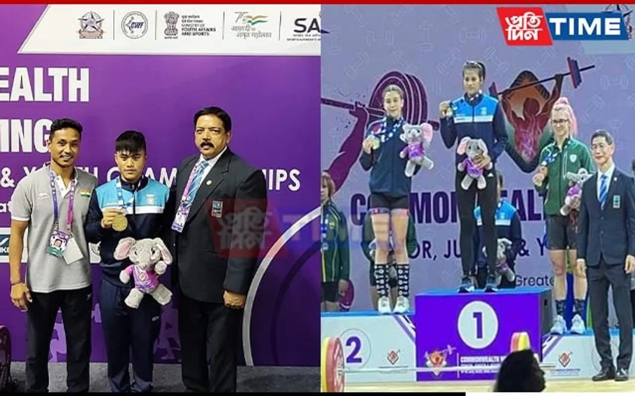 Assam Weightlifters Shine At Commonwealth Championships In Noida