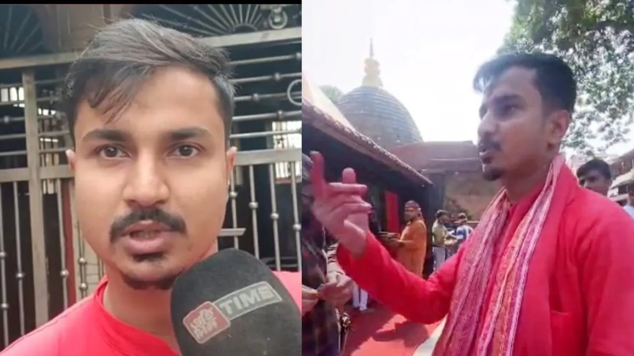 Kamakhya Temple ‘Panda’ Misbehaves With Devotees from West Bengal, Video Goes Viral