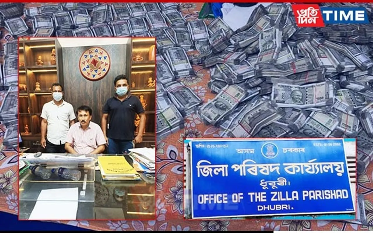 ACS Officer Arrested For Bribery In Dhubri; Over Rs 2 Cr Seized From His Residence