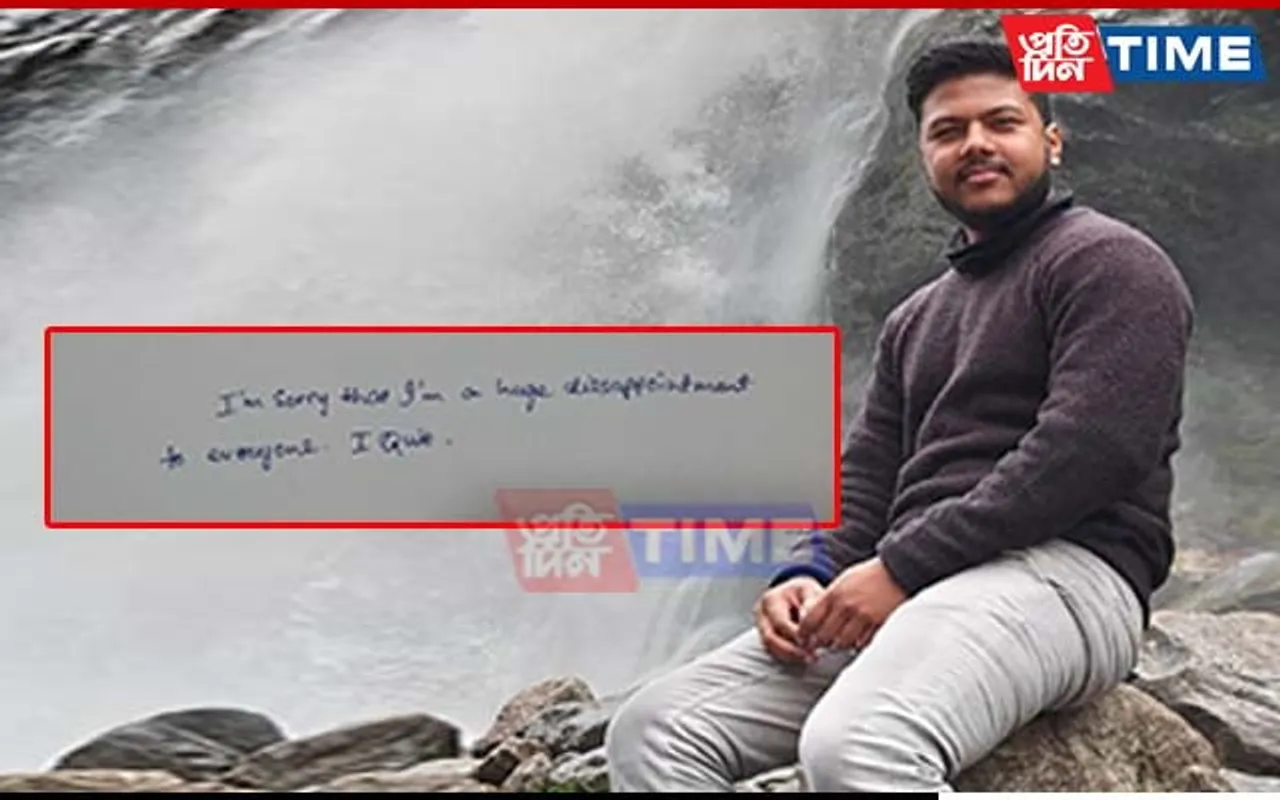 I Quit: Guwahati Youth’s Last Note Before He Went Missing From Basistha