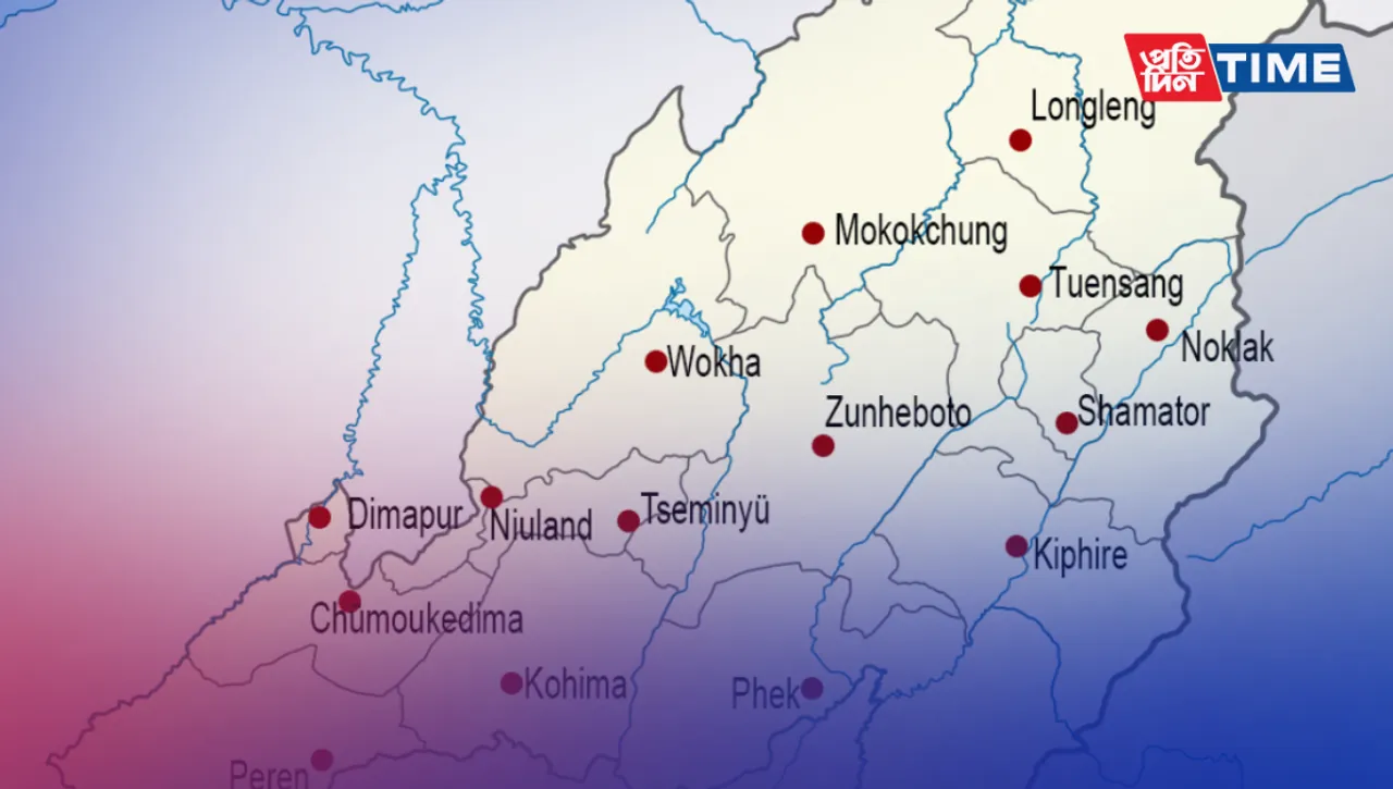 List of all the Districts in Nagaland