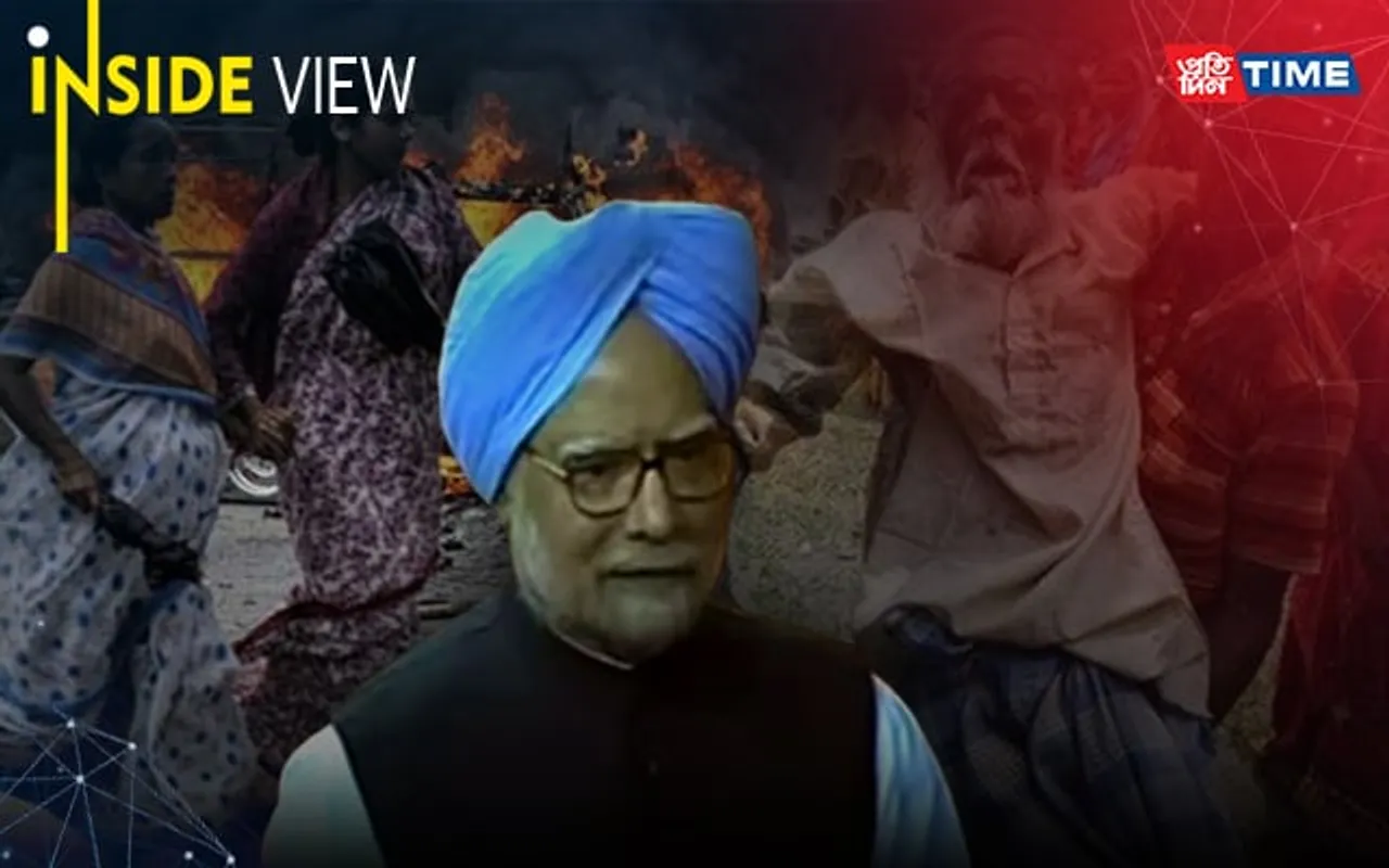 In Parliament, When Former PM Manmohan Singh Spoke On Northeast Violence in 2012...