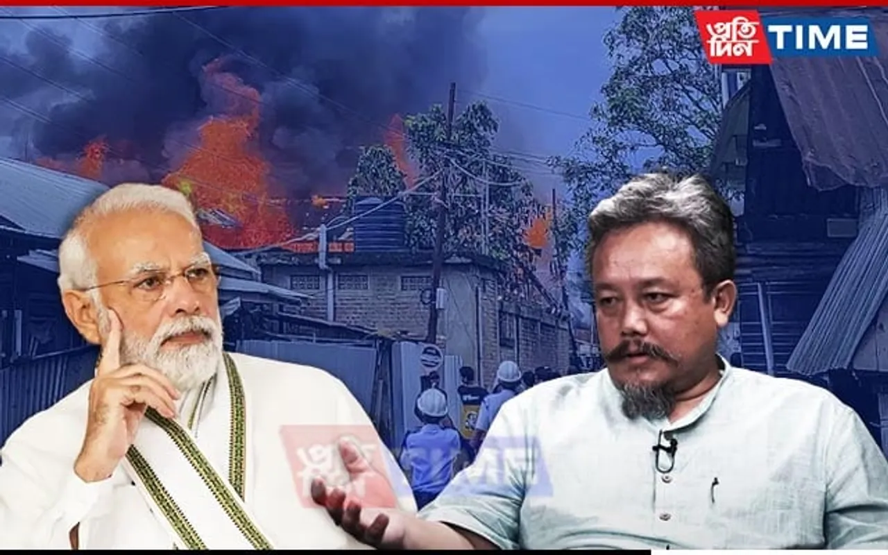 Manipur BJP MLA Lambasts PM Modi Over Govt's Inaction; Alleges "Cover Up" By CM