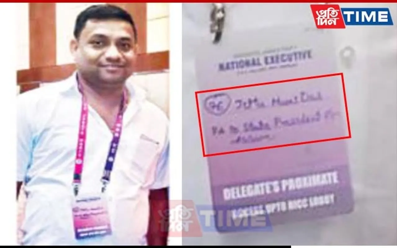 ‘Jitu Das Is Not My PA’, Says Assam State BJP Chief; Photo Reveals Otherwise