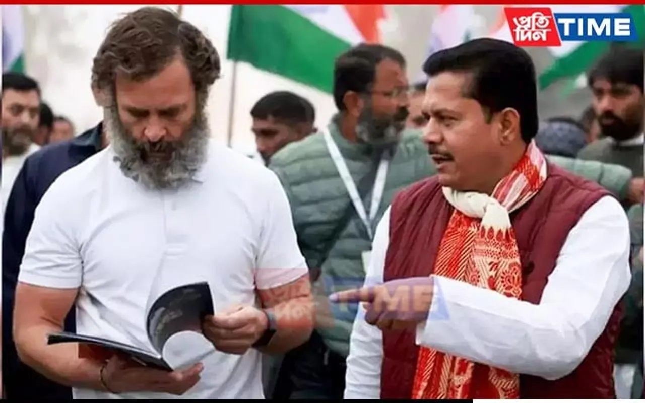 Rahul Gandhi To Attend Meeting with 12 Opp parties of Assam in New Delhi Today