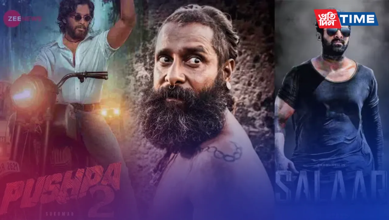 20+ Upcoming South Indian Movies Of 2023 That Will Take The Film Industry By Storm
