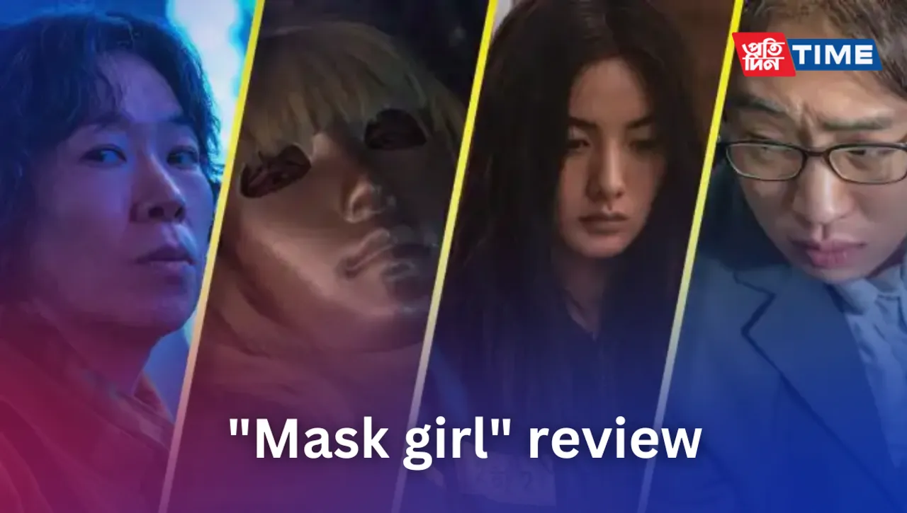 Mask Girl Review - Peeling Back the Layers of Wounded Spirits