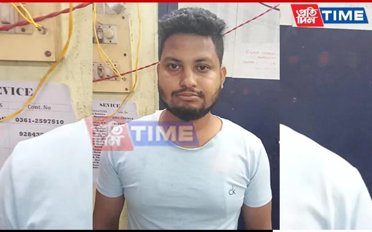 Mangaldoi Arms Training Case: Bajrang Dal Member Detained in Guwahati
