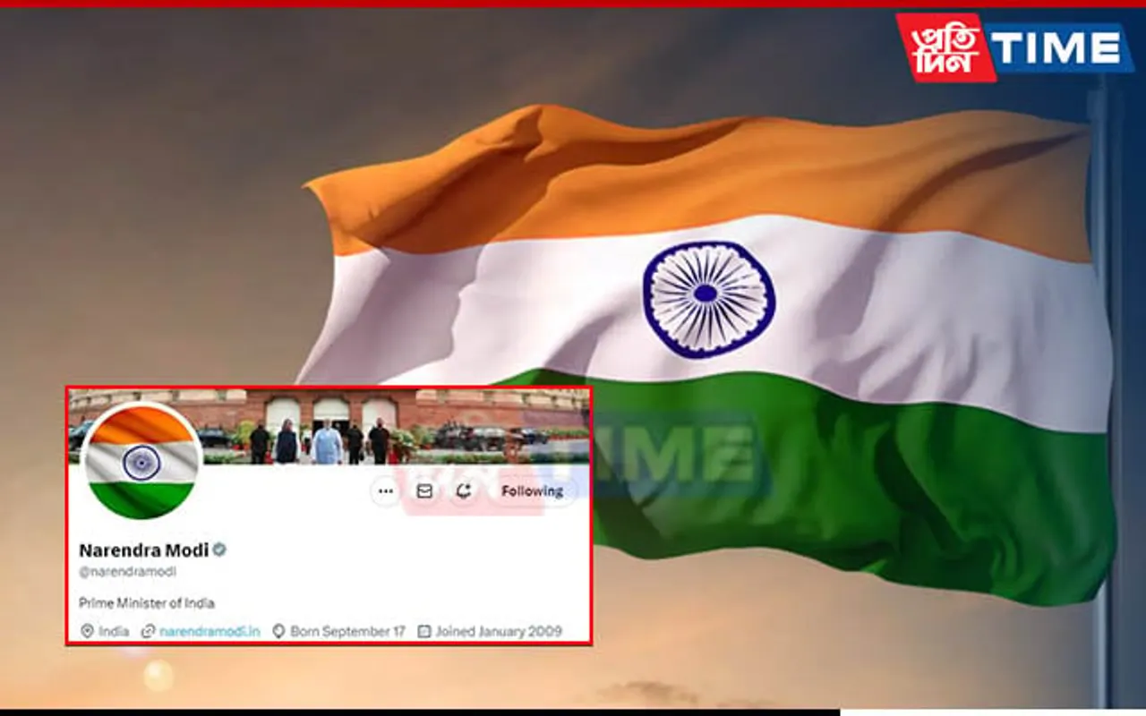 'Use Tricolor as DP on Social Media', Urges PM Modi Ahead of I-Day
