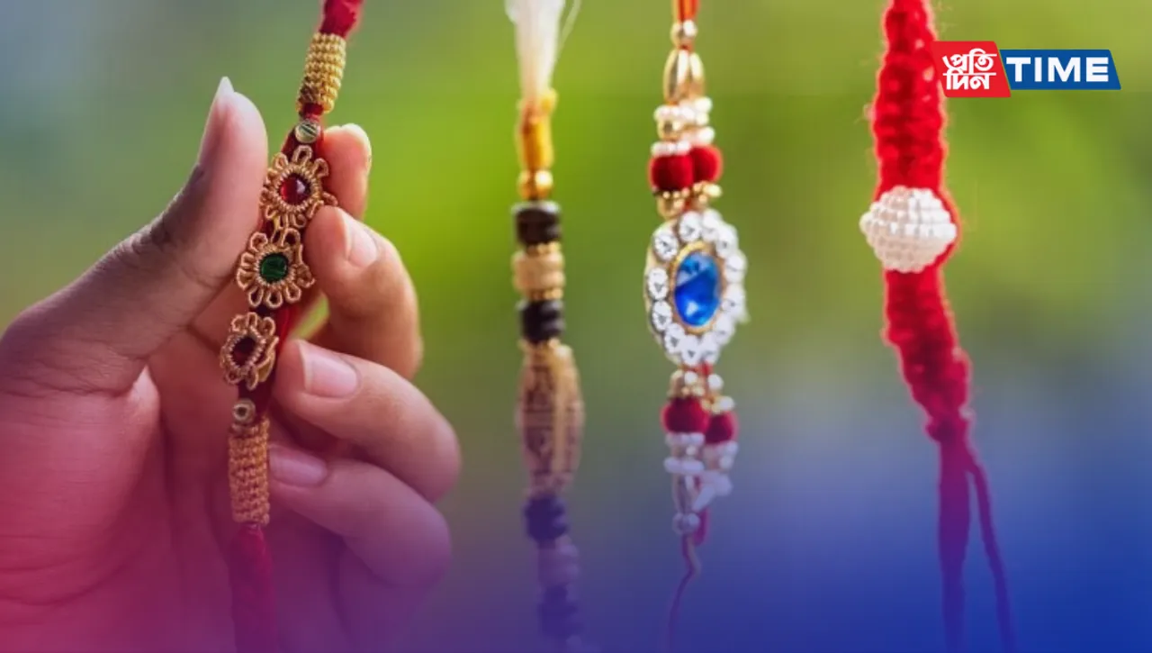 Raksha Bandhan 2023: History, Significance, Timings, and more 