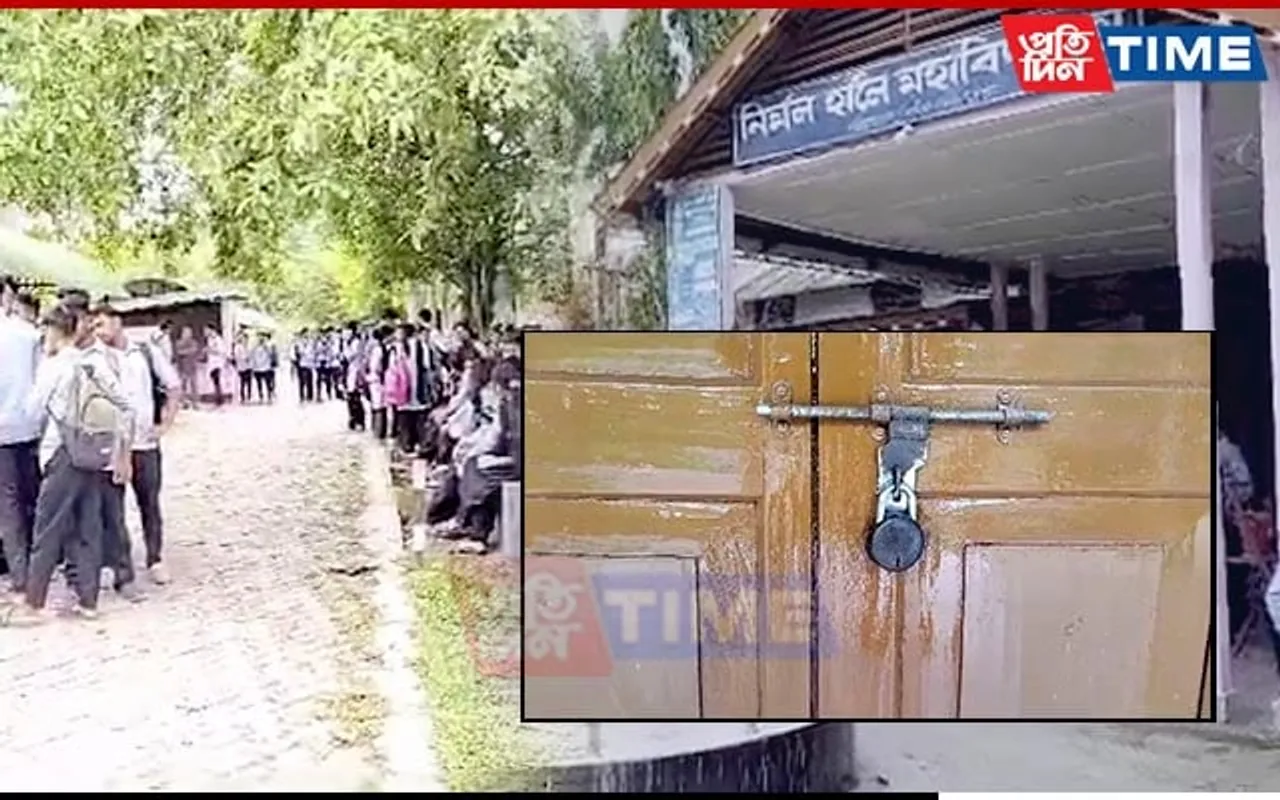Assam: College Students Deny Entry to Salwar-Wearing Lecturers in Bajali